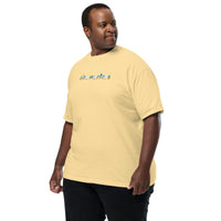 one size does not fit all